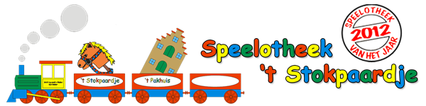 spelotheek